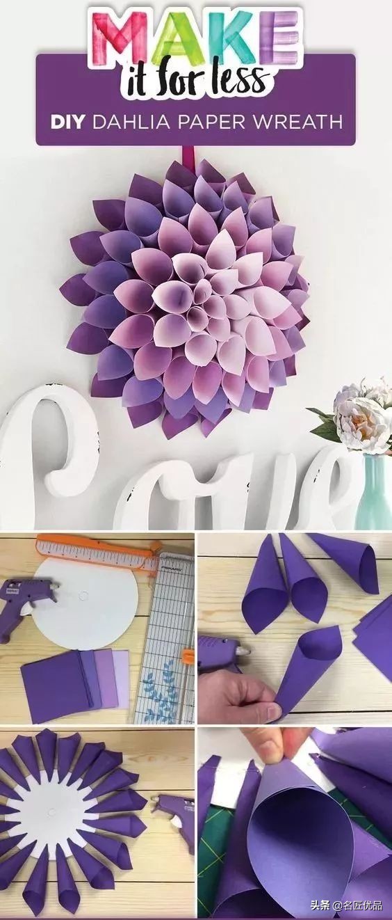 3-6岁幼儿手工简单卡纸创意手工,hellokitty幼儿卡纸手工制作