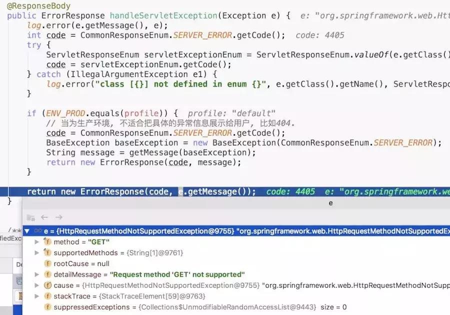 优雅异常处理,异常处理语句及流程