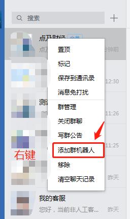 python鑲＄エ閲忓寲鍐崇瓥,python閲忓寲閫夎偂杞欢