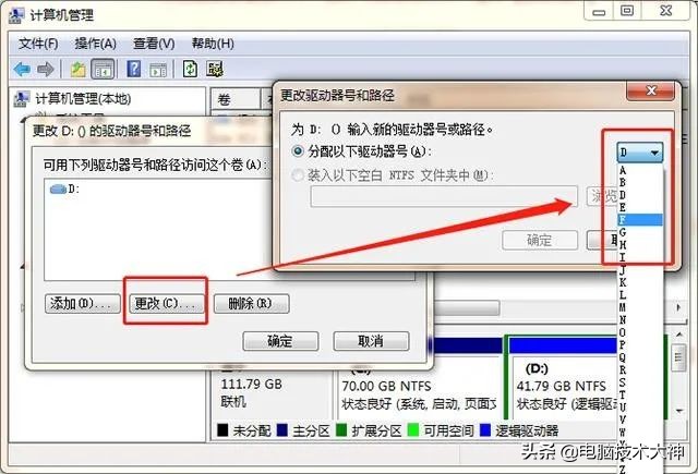 u盘坏了用命令提示符怎么修复,u盘坏了最有效的修理方法