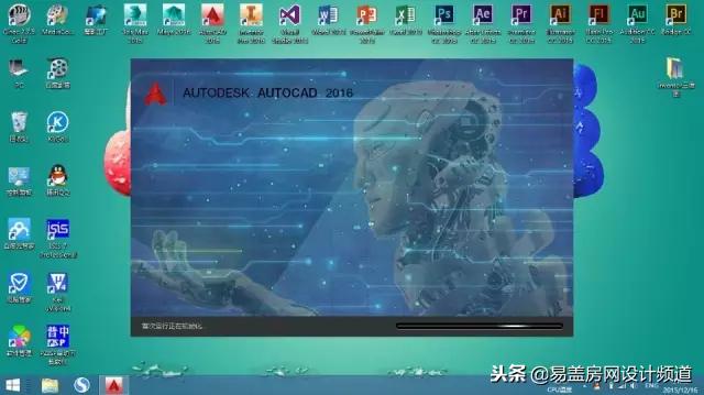 cad鍚姩鐣岄潰瑙ｆ瀽,cad鍚姩鐣岄潰璁茶В