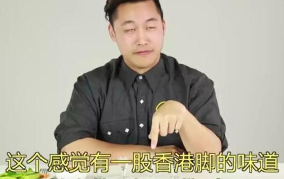 外国人眼中的茅台价格,老外评价茅台