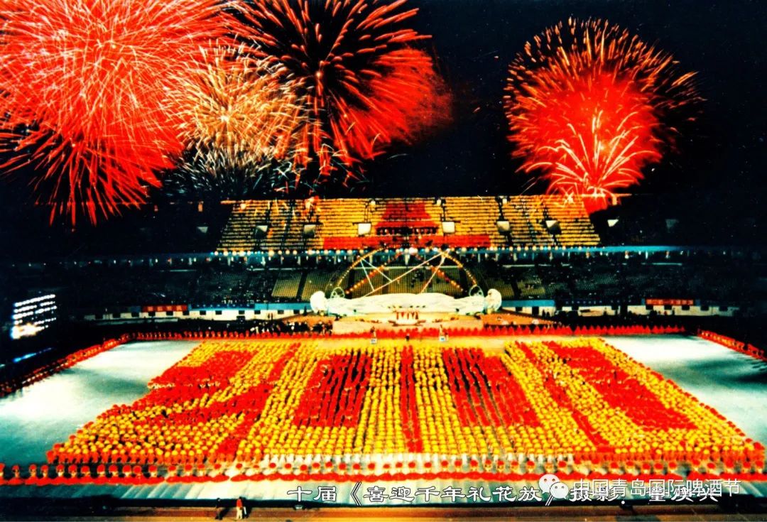 老啤酒节照片,德国啤酒节老照片