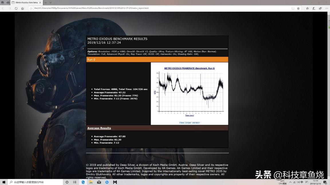 拯救者刃7000k2022买i5还是i7,联想拯救者y7000p抗压测试