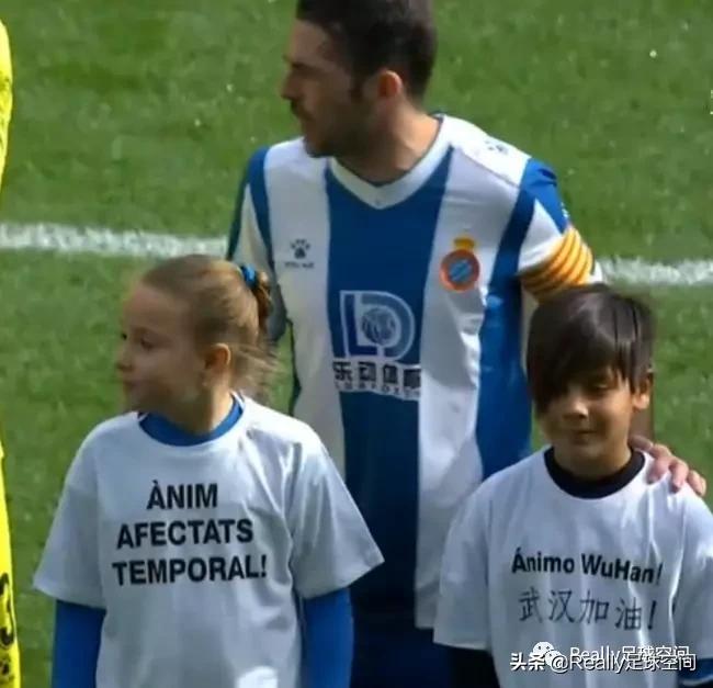 抗击疫情的一种爱是什么,足球接力共同抗击疫情