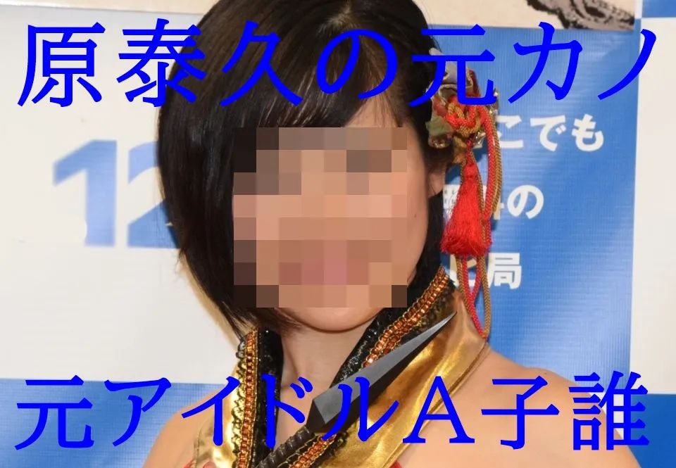 收入50亿援助J联赛的漫画家，也是脚踩3条船的时间管理大师