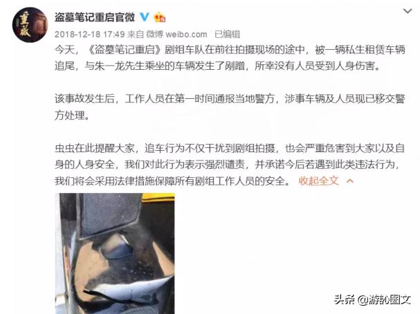 易烊千玺王一博肖战李现,肖战王一博李现易烊千玺