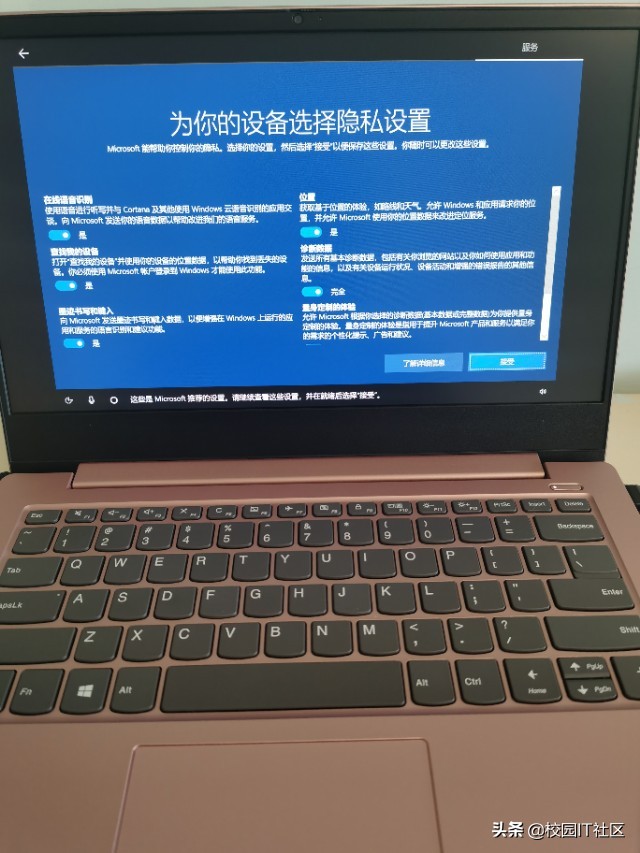 笔记本电脑加固态硬盘怎么装系统,怎么样用手机给笔记本电脑装系统