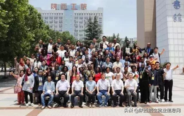 a志愿最好填什么,陕西职业技术学院排名前十的学校