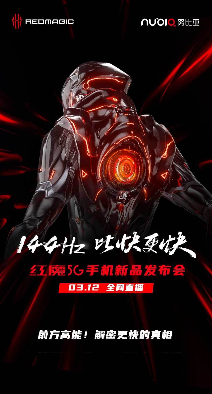 opporeno3pro5g真机照曝光,opporeno3pro5g手机性价比高