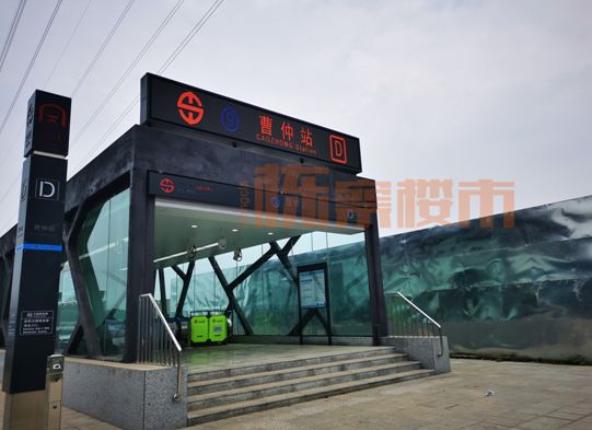 沈阳地王最新消息,最新沈阳地王消息