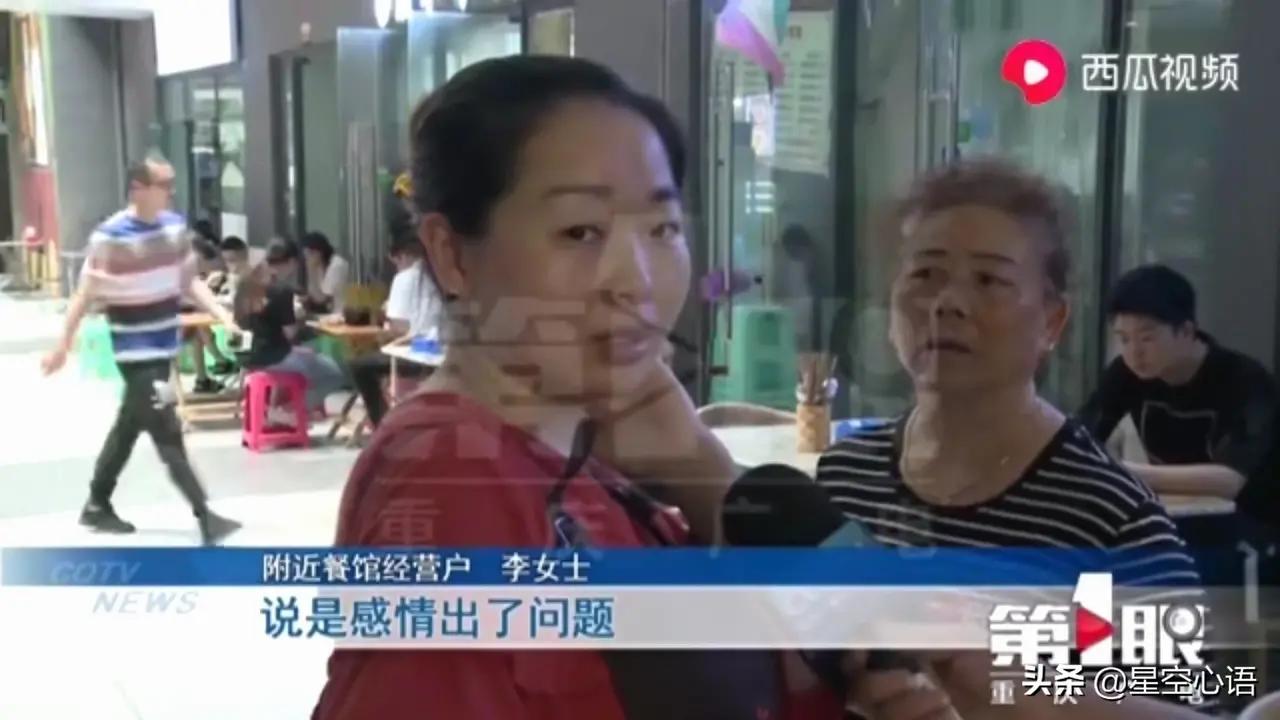 古有“望夫石”“今有望夫女”重庆痴情女孩苦苦等待男友的出现