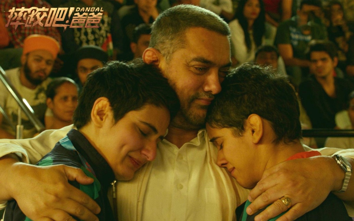 2021父亲节电影推荐——陪伴是最长情的告白620