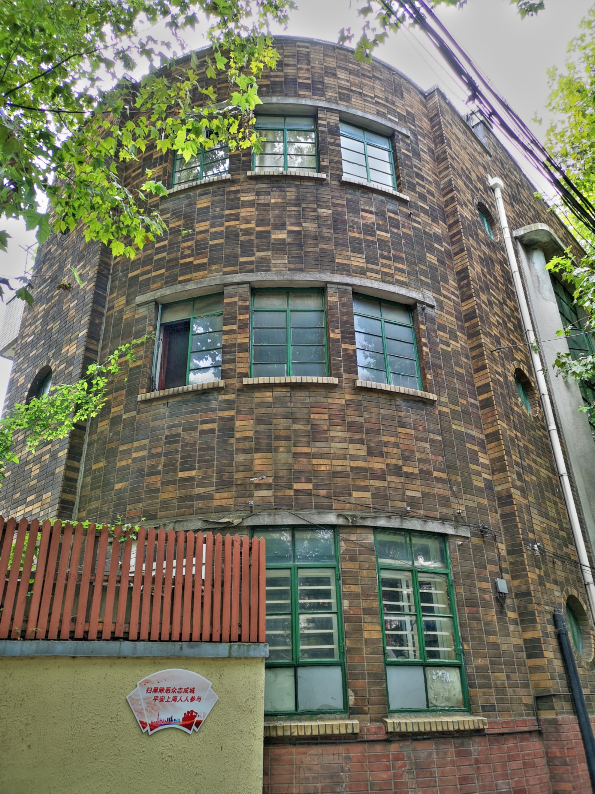 上海陆家嘴有哪些富人,上海陆家嘴低调富豪