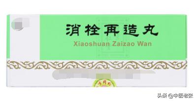 15种常见病最怕中药,15种中草药治什么病最多