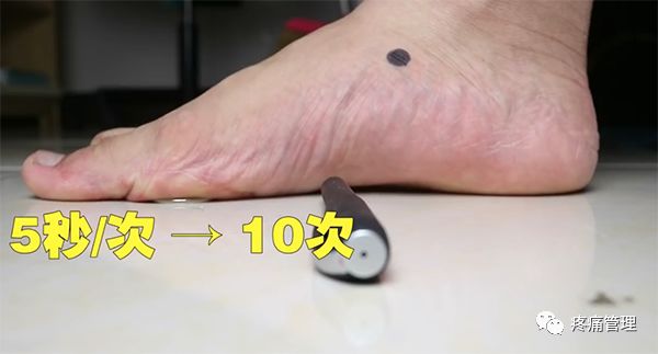 专门改善扁平足的运动,站着改善x型腿