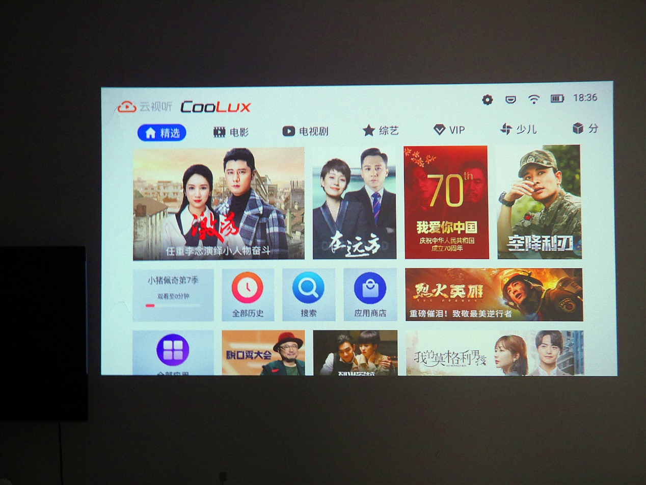 酷乐视xpower评测视频,酷乐视xpower拆机