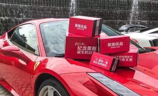 陈欧什么时候成为网红,陈欧浮沉电视剧