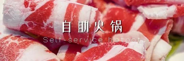 母亲节可用！波龙+进口海鲜+BBQ+火锅畅吃！酒水畅饮！全周通用