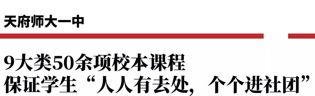 小升初公益讲解,小升初公益课堂视频