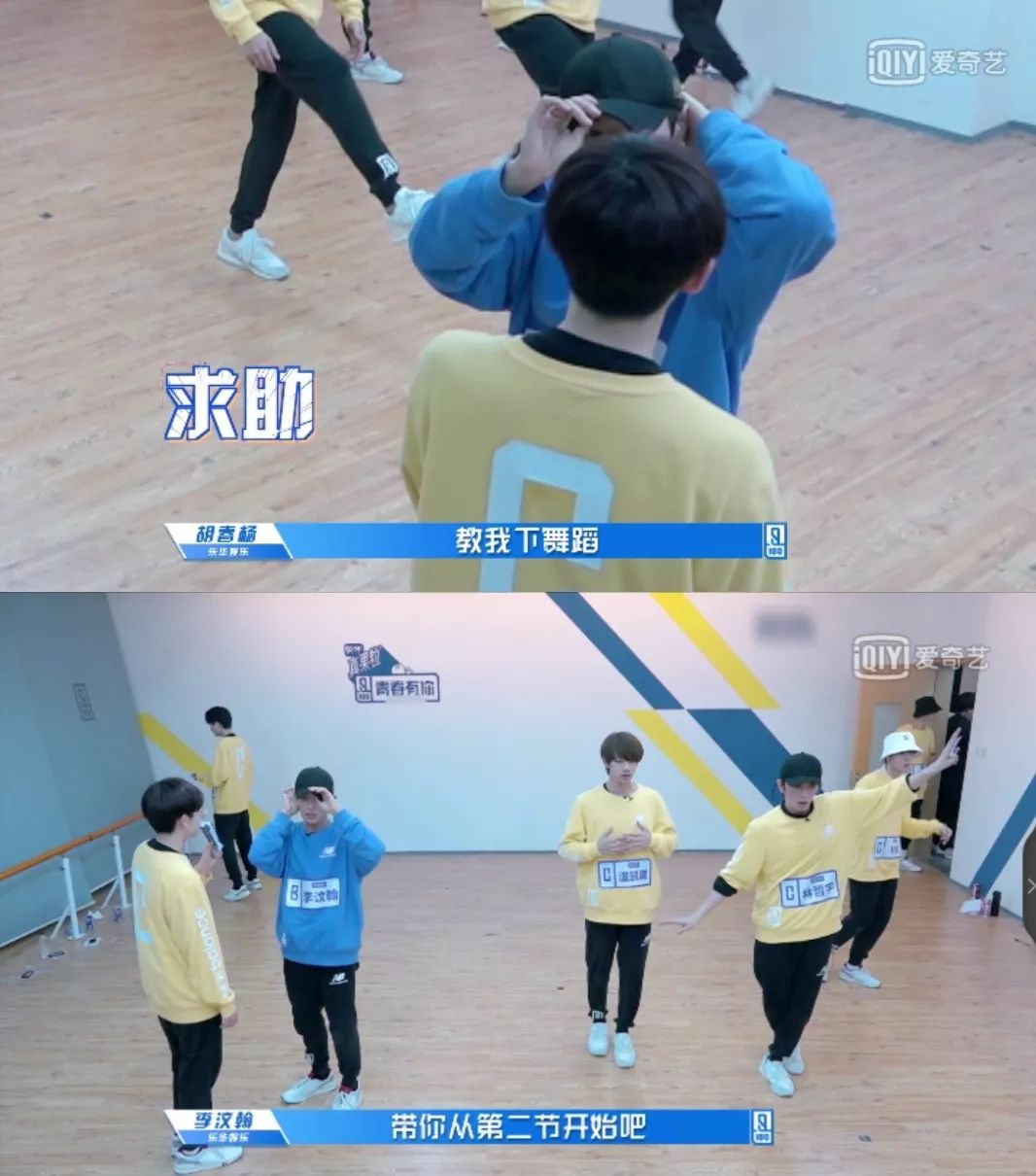 团魂这种稀缺品，在国内男团中还能看到么？