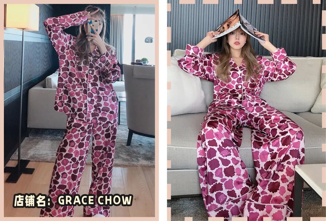 好看又柔软舒适的睡衣不要错过,那些简易而又好看的睡衣