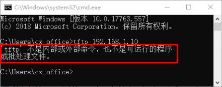 正点原子fpga连载第十八章,正点原子fpga连载第二十六章