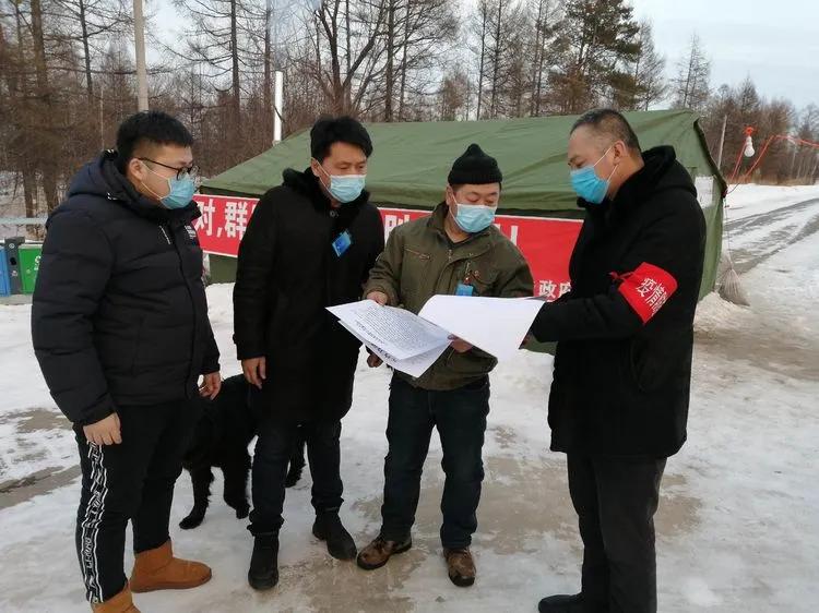 赤诚映初心 奋战担使命——塔河县十八站乡奋斗村退役军人韩大勇抗“疫”纪实