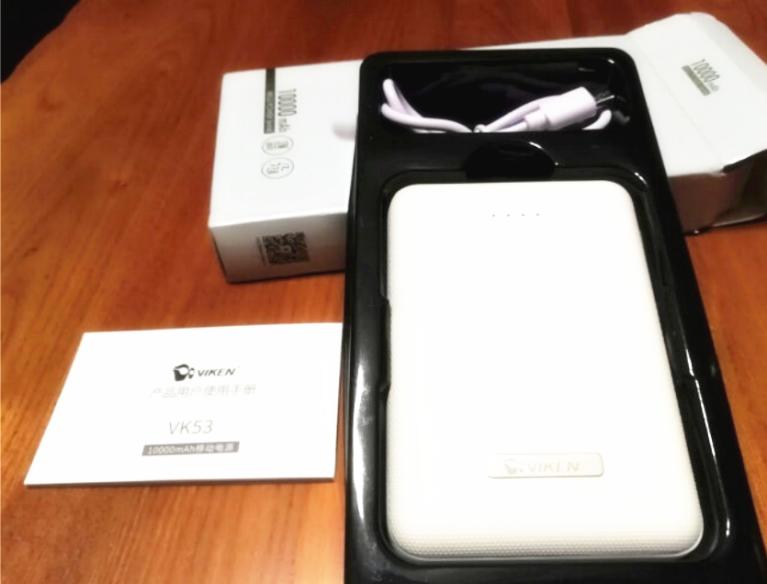 性价比最高的长续航充电宝,续航能力超强的多用充电宝