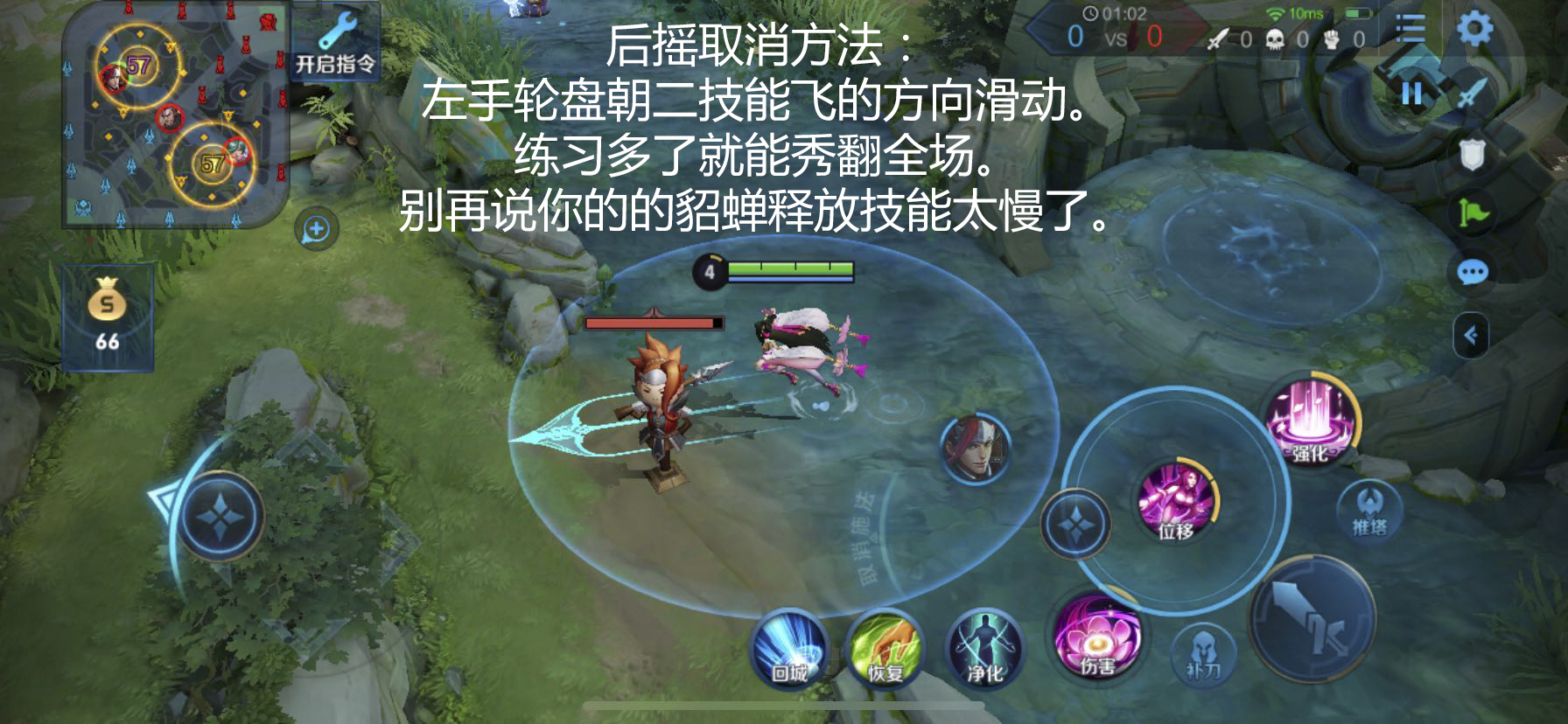 王者光荣s19赛季貂蝉被削,王者光荣s23赛季貂蝉秀翻全场