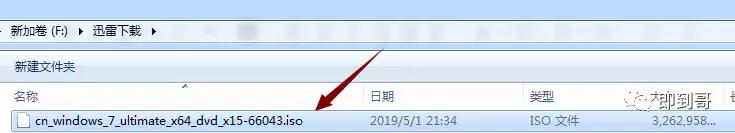 微软官方u盘制作工具下载win7,没有u盘怎么在微软下载win10
