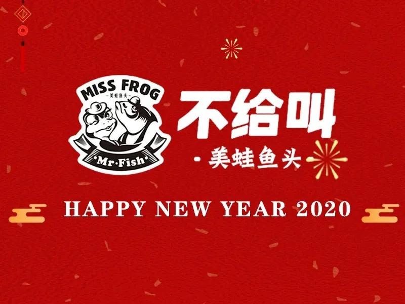 合肥外卖清单及价目表,合肥外卖清单攻略