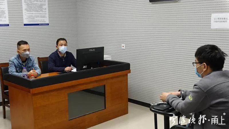 网警提醒：朋友圈免费领榴莲？这是拉人头进刷单群的陷阱！