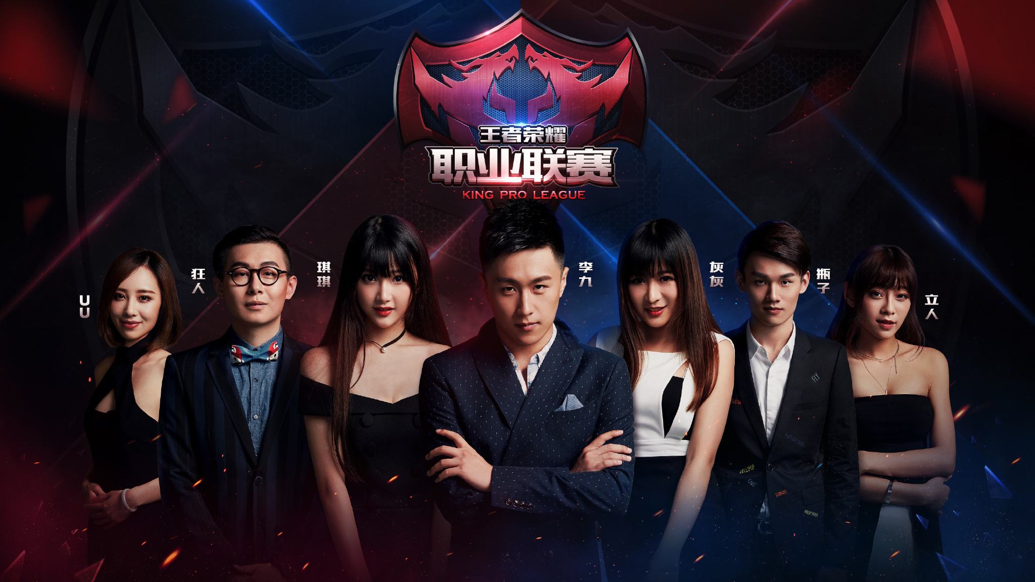 王者光荣十连跪心态爆炸的表现,王者光荣排位连跪了20把