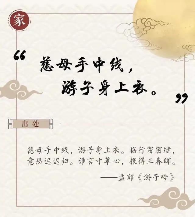 读万卷书！行万里路！老乡看看你有没有说错的地名！