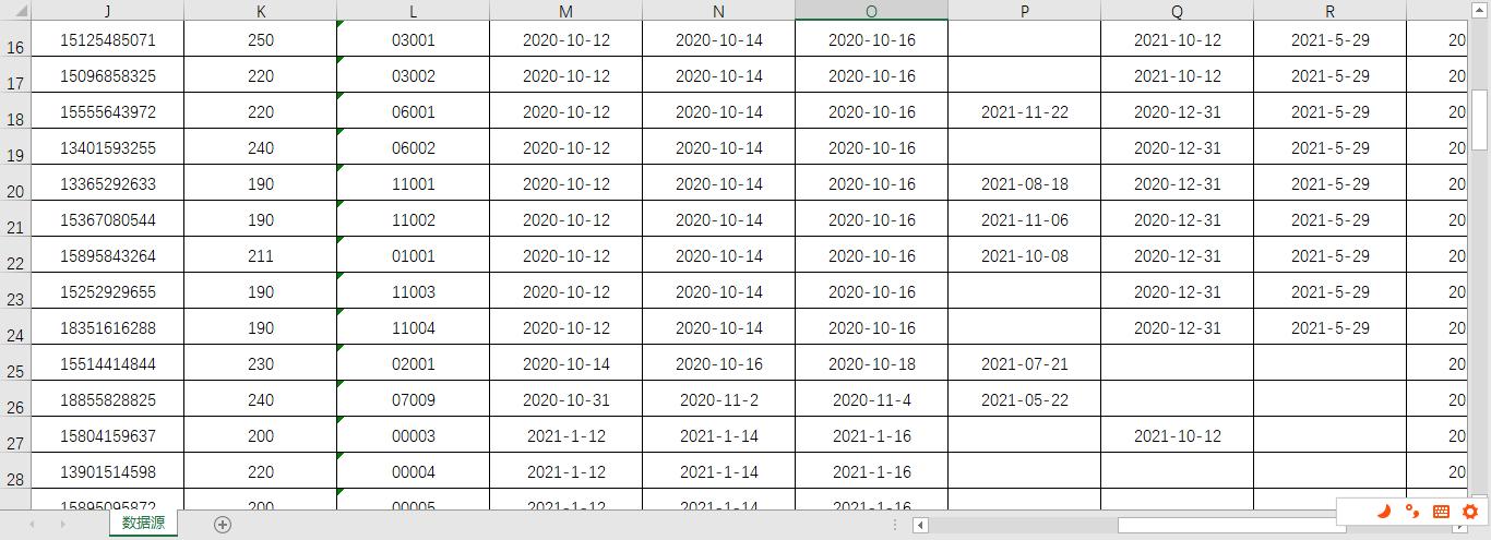 microsoftexcel表格如何冻结窗口,excel表格同时冻结行和列怎么冻结