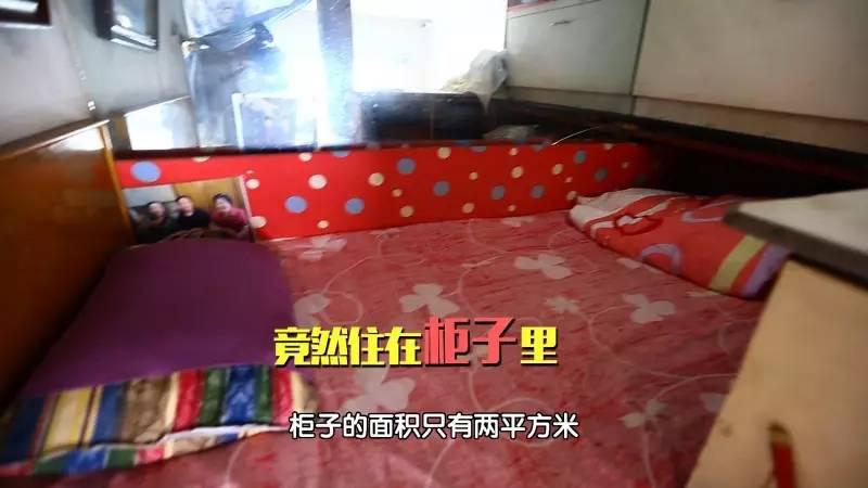 10平米小户型蜗居改造,只要收纳有道小房也能变豪宅