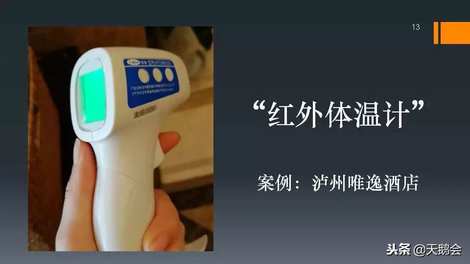 有什么技巧能让员工愿意做事,怎样做才能让员工为自己而工作