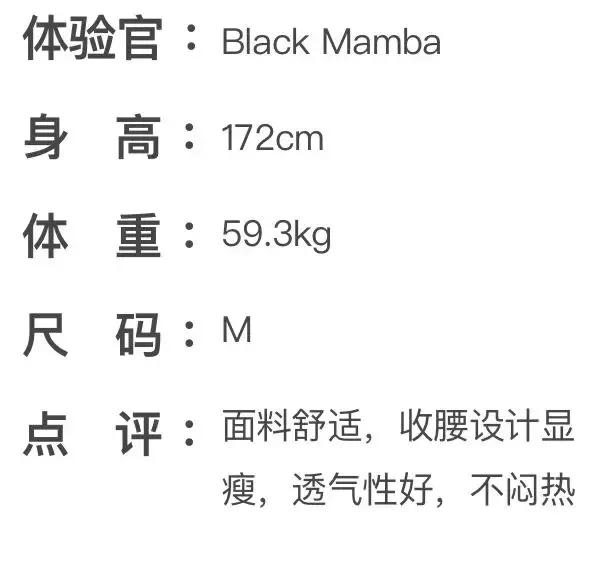 防晒衣测评不带帽,防晒衣耐克李宁阿迪