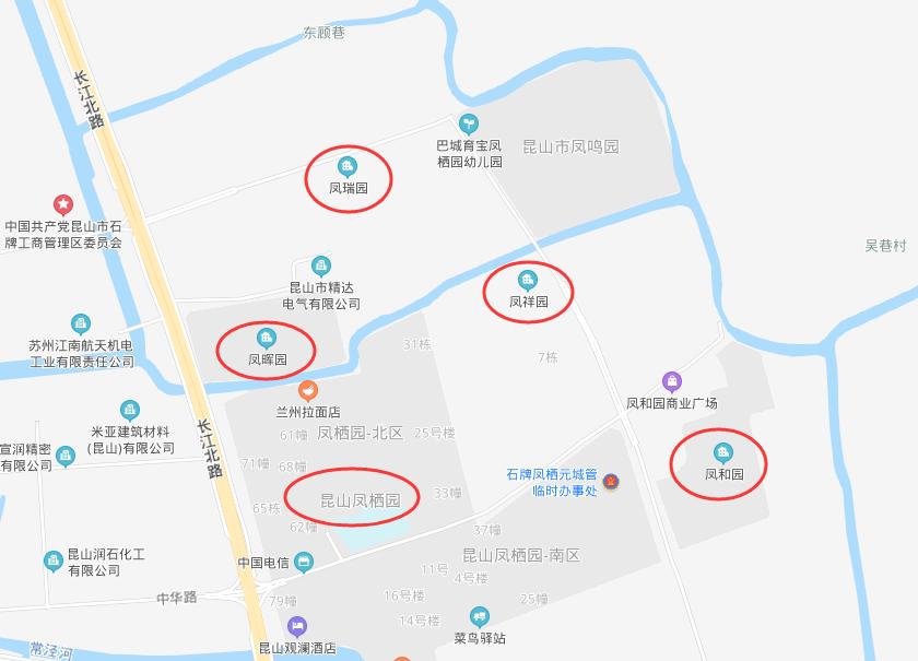 学区变动已经入学的会变吗,学区变了还要中途转学么