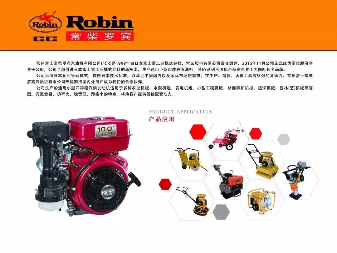 怎么判断拖拉机的好坏,如何判断发动机好坏转速