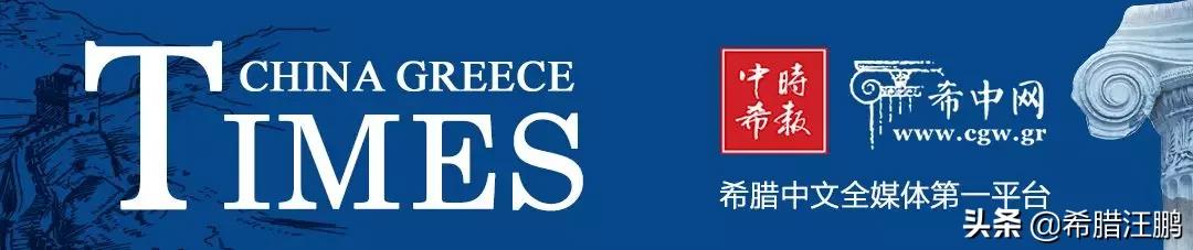 希腊一足球运动员突然死在自家车内，双手*绑捆**疑似被谋杀