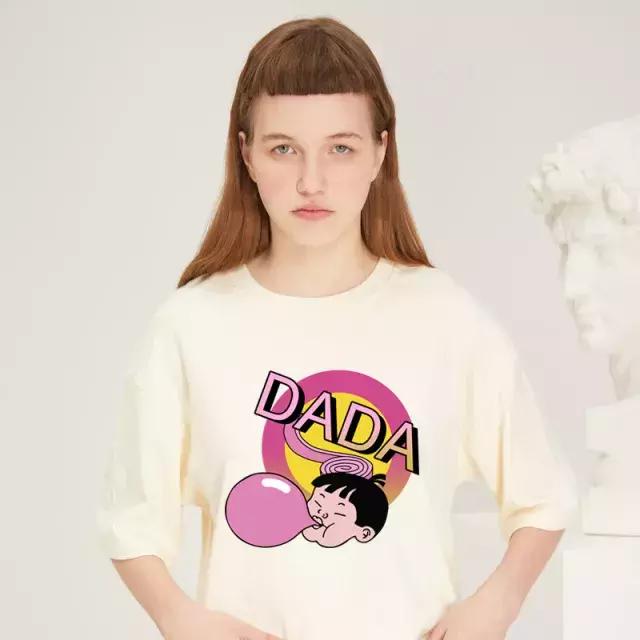 适合学生的平价店铺推荐,平价微胖学生店铺推荐