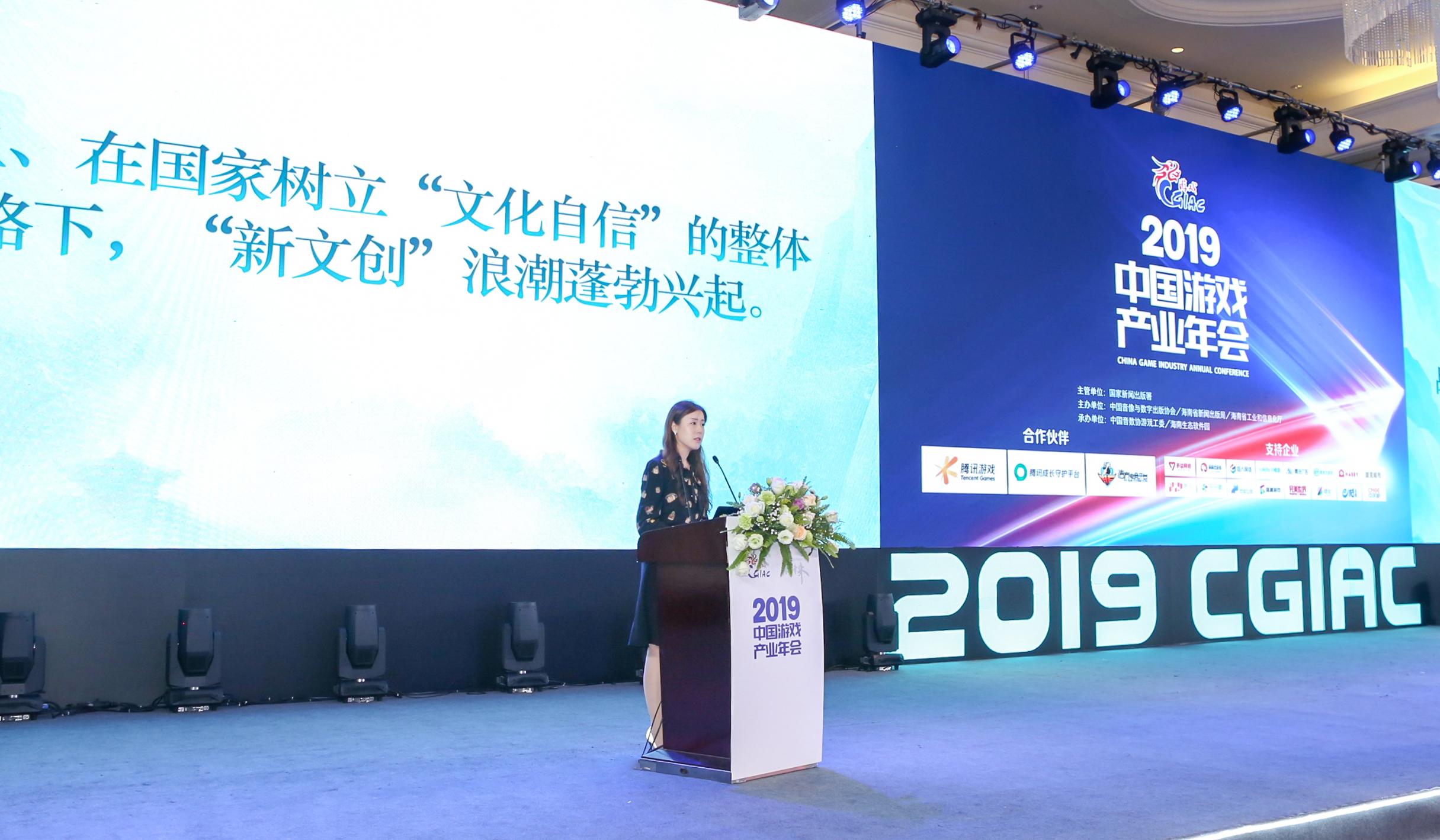 多益打造5G“音游盛宴”，中国游戏十强盛典斩获5项大奖