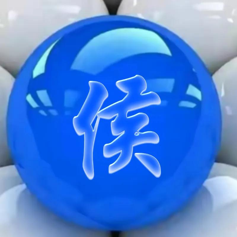 百家姓氏苹果微信头像,百家姓氏熊微信头像图片