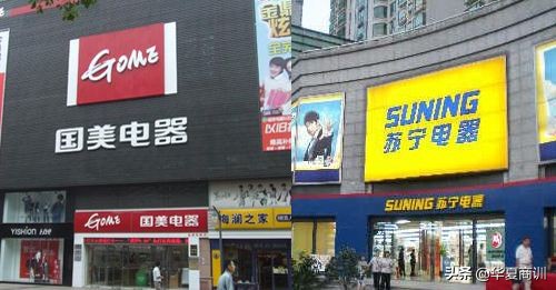 国美突发重量级变更引爆黄光裕出狱猜想：10年悟道再成首富？