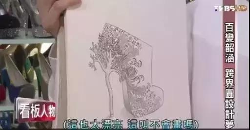 “过气”十年，凭什么她发个问号也能上热搜？