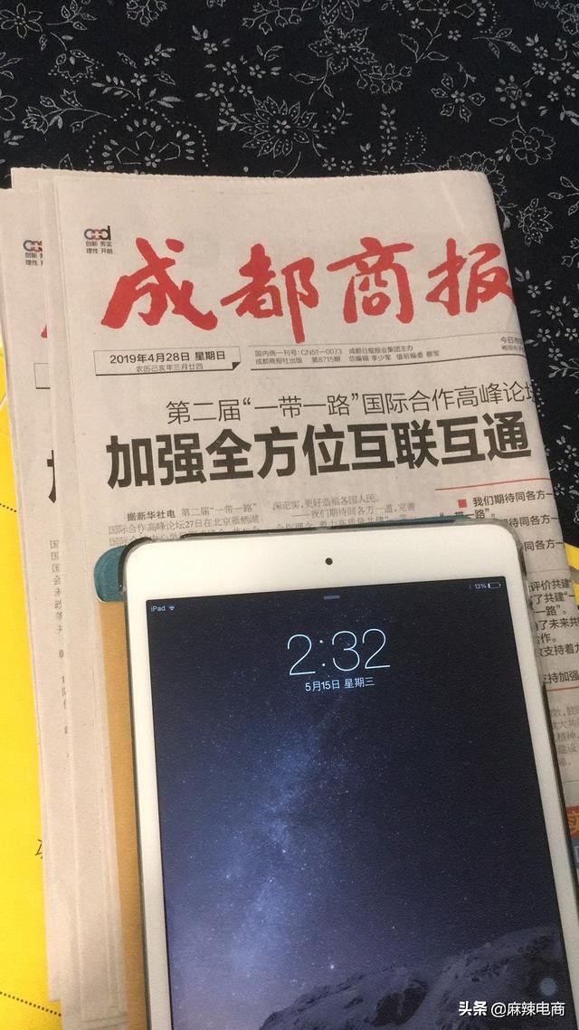 顺丰快递和菜鸟裹裹哪家便宜,菜鸟裹裹寄快递可以选择顺丰吗