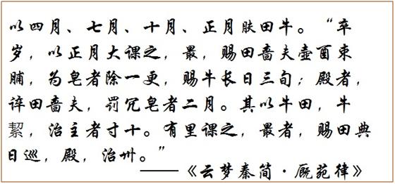 宋朝吃牛肉犯法,在宋朝吃牛肉犯法吗