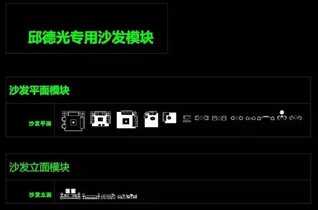 顶级高手cad作图视频,设计师专用cad平面图库